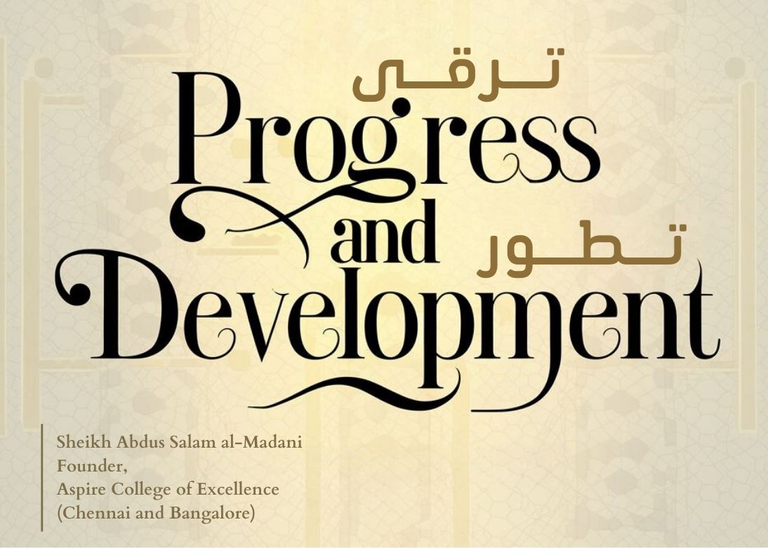 Progress and Development